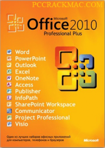 microsoft office 2010 keygen torrent